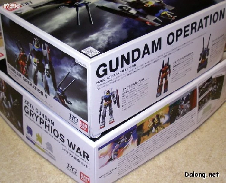 HGUC 特别版 格利普斯战争套装 - 图片